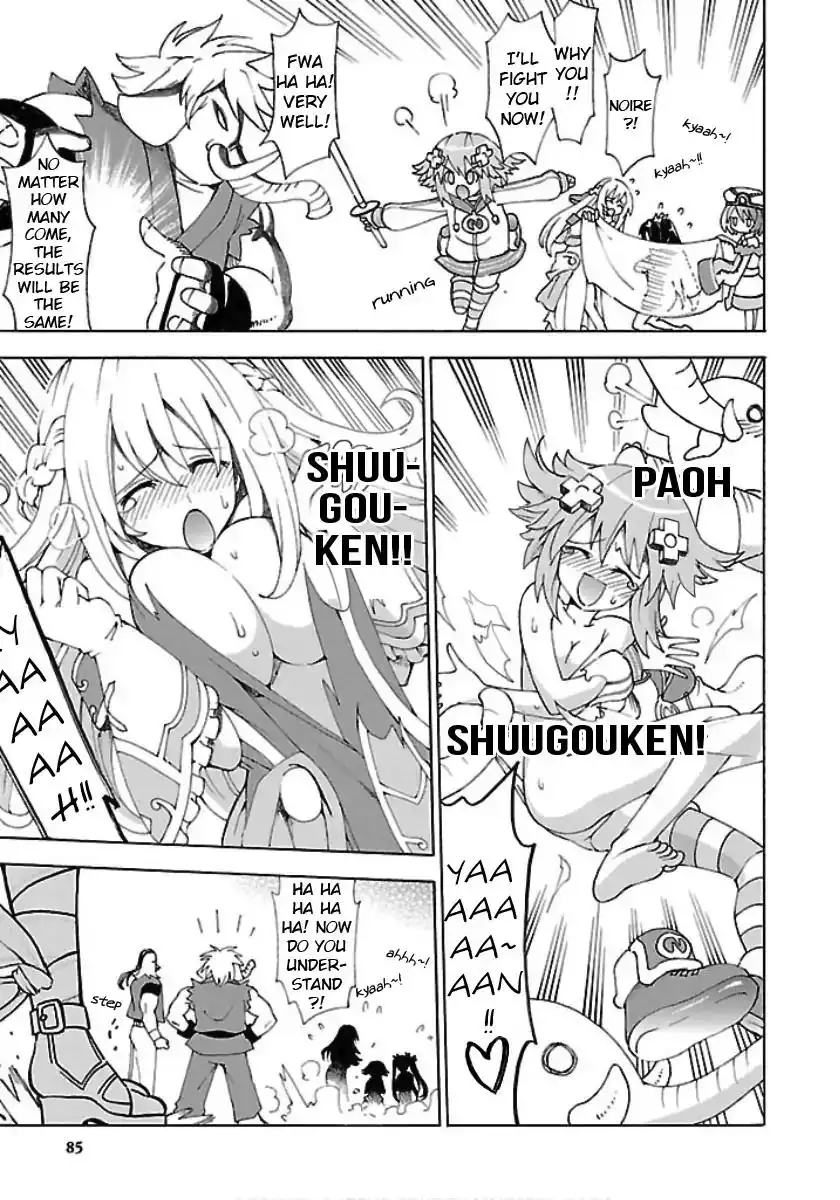 Chou Jigen Game Neptune - Megami Tsuushin Chapter 23 9